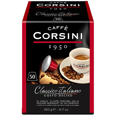 18706 Кофе Классический Итальянский в капсулах 50х5,2г